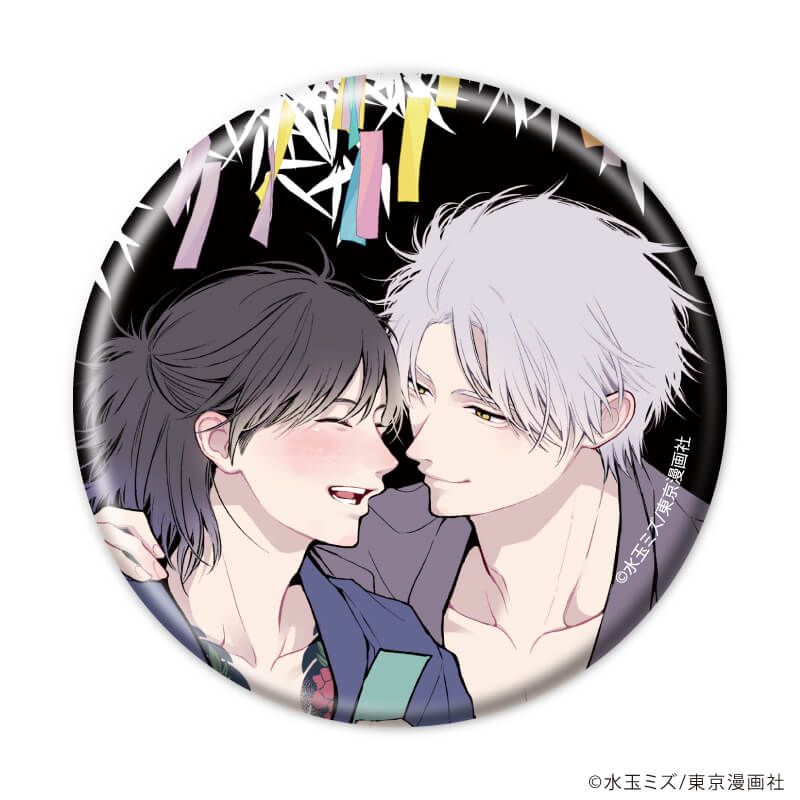 缶バッジ「虎に四目屋」01/コンプリートセット(全6種)(公式&描き下ろしイラスト)