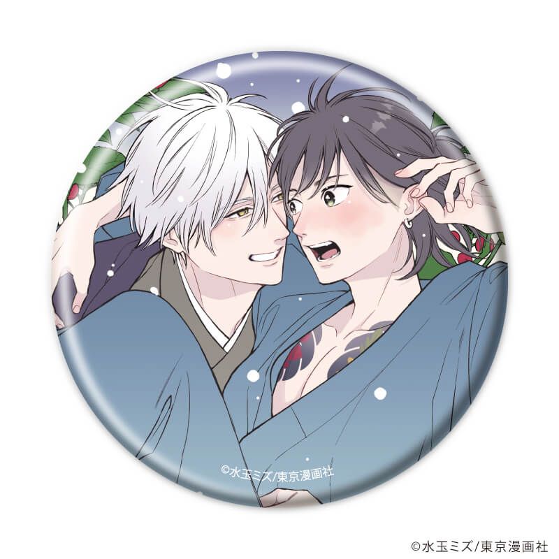 缶バッジ「虎に四目屋」01/ブラインド(6種)(公式&描き下ろしイラスト)