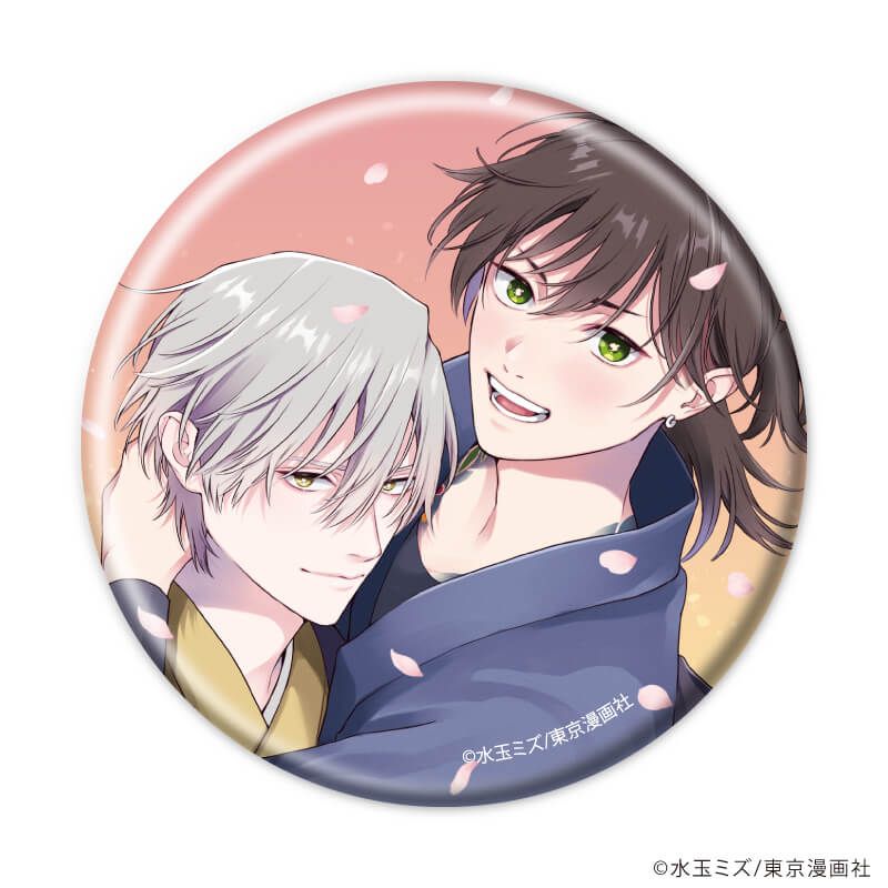 缶バッジ「虎に四目屋」01/ブラインド(6種)(公式&描き下ろしイラスト)