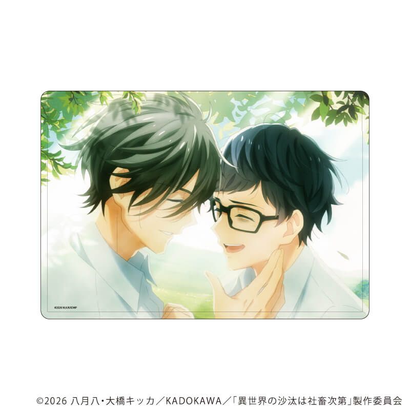 キャラクリアケース「TVアニメ『異世界の沙汰は社畜次第』」02/誠一郎＆アレシュ(場面写イラスト)