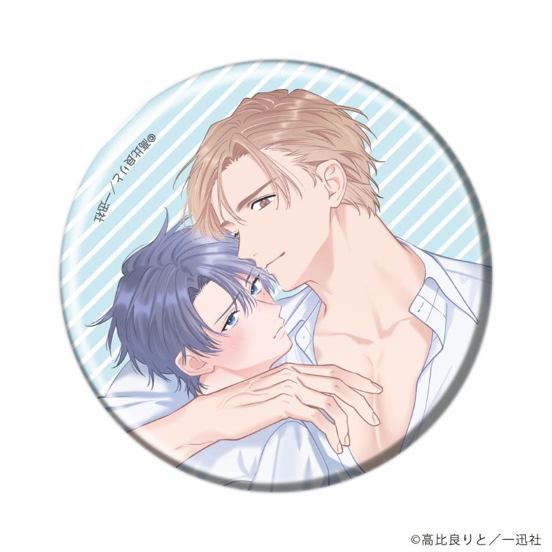 缶バッジ「優しくイジめて溶かして混ぜて」01/コンプリートセット(全6種)(公式&描き下ろしイラスト)