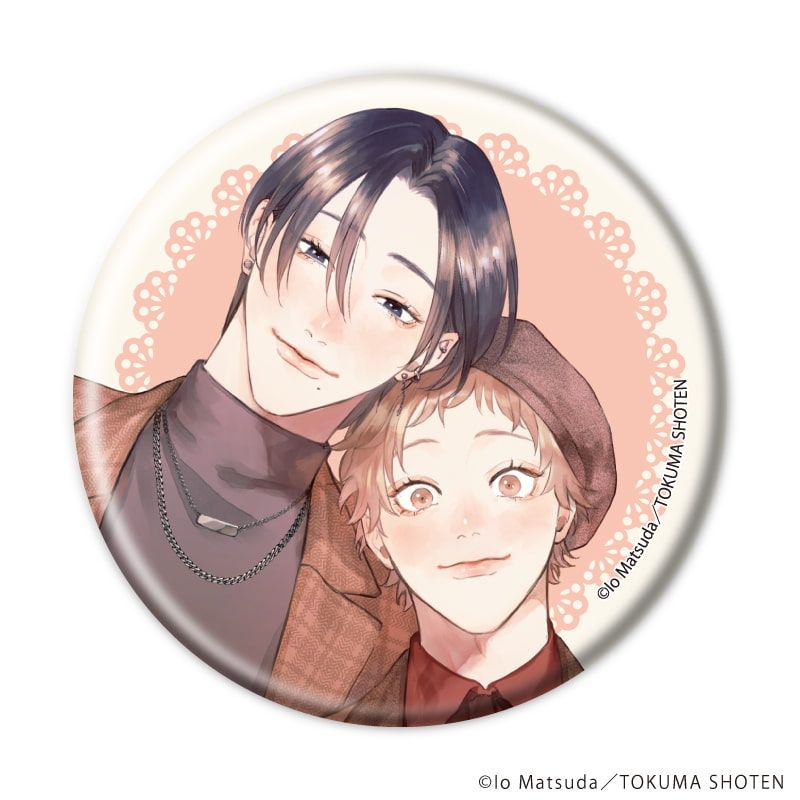 缶バッジ「初恋までの焦点距離」01/コンプリートセット(全5種)(公式&描き下ろしイラスト)
