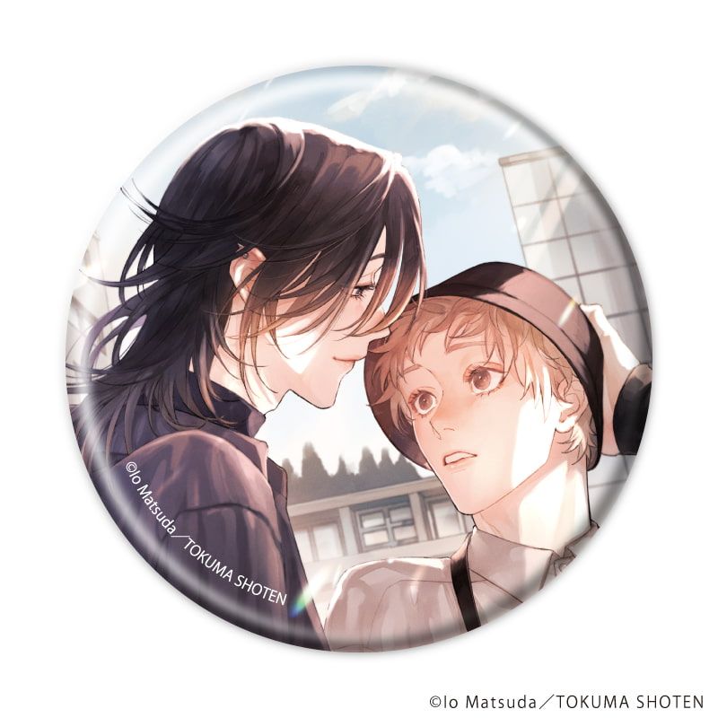 缶バッジ「初恋までの焦点距離」01/ブラインド(5種)(公式&描き下ろし