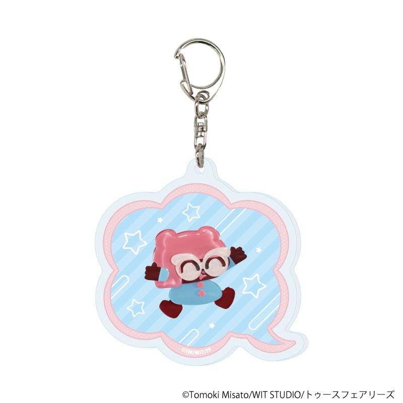 アクリルキーホルダー「キャンディーカリエス」01/コンプリートセット(全6種)(公式イラスト)