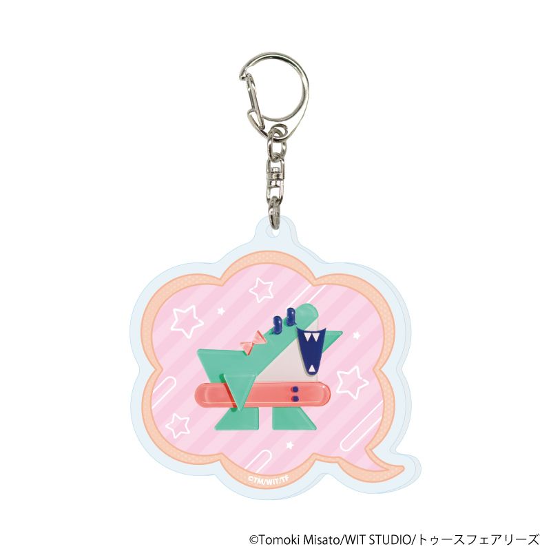アクリルキーホルダー「キャンディーカリエス」01/コンプリートセット(全6種)(公式イラスト)