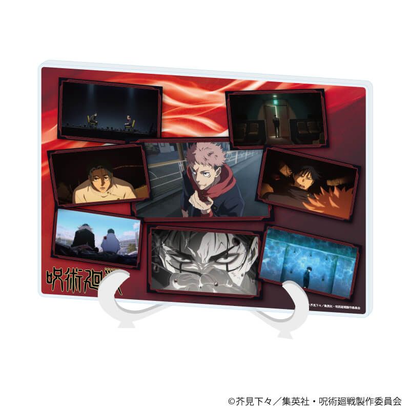 アクリルアートボード(A5サイズ)「呪術廻戦」03/集合