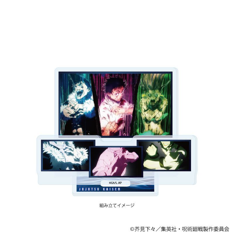 アクリルスタンドプレート「呪術廻戦」48/E