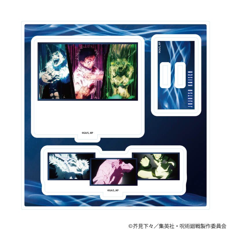 アクリルスタンドプレート「呪術廻戦」48/E