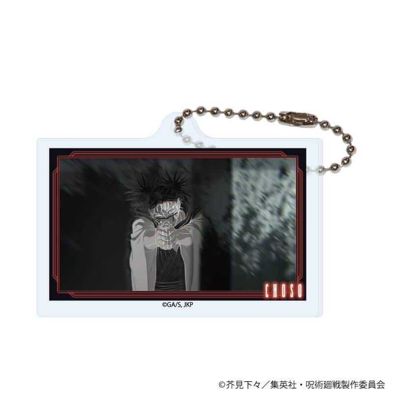 アクリルキーホルダー「呪術廻戦」16/コンプリートセット(全7種)