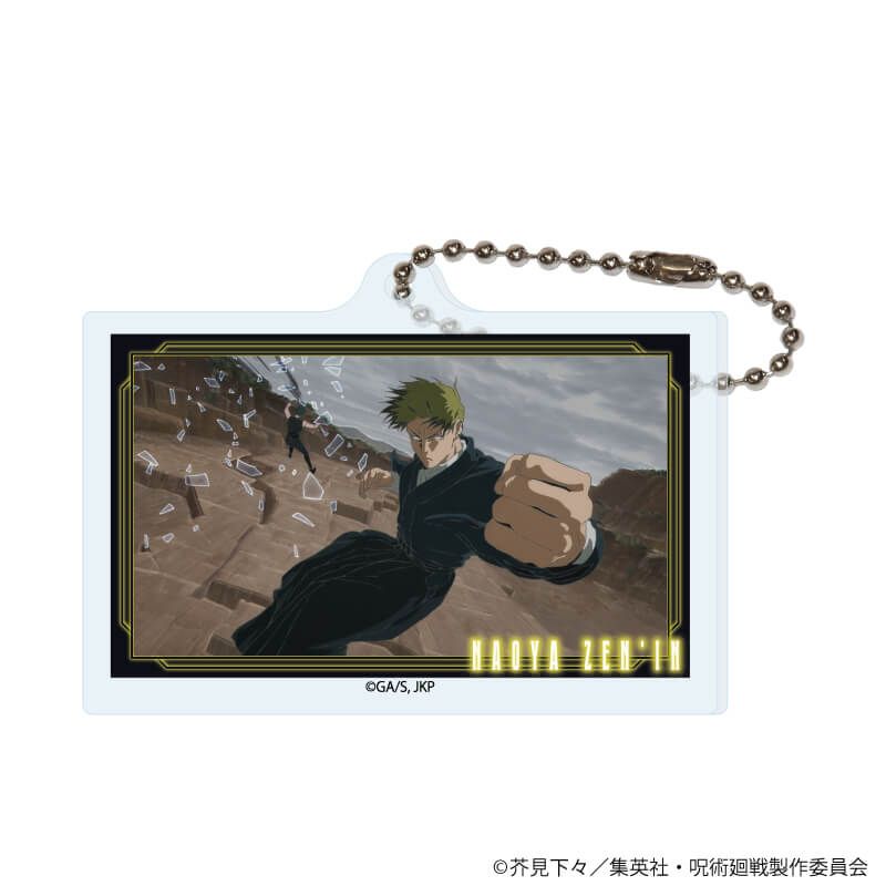 アクリルキーホルダー「呪術廻戦」16/コンプリートセット(全7種)