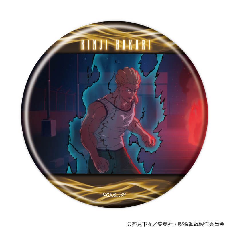 缶バッジ「呪術廻戦」12/ブラインド(7種)