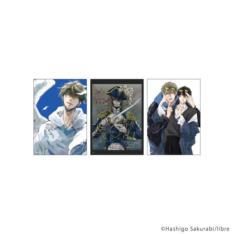 L版ブロマイド3枚セット「抱かれたい男1位に脅されています。」03/C(公式イラスト)