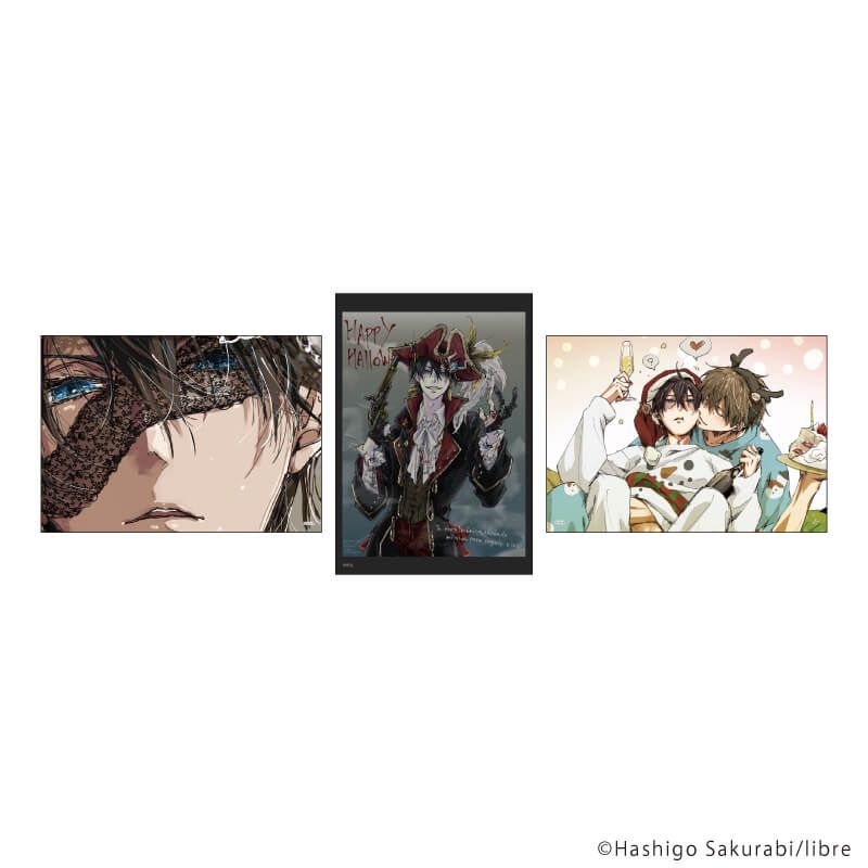 L版ブロマイド3枚セット「抱かれたい男1位に脅されています。」02/B(公式イラスト)
