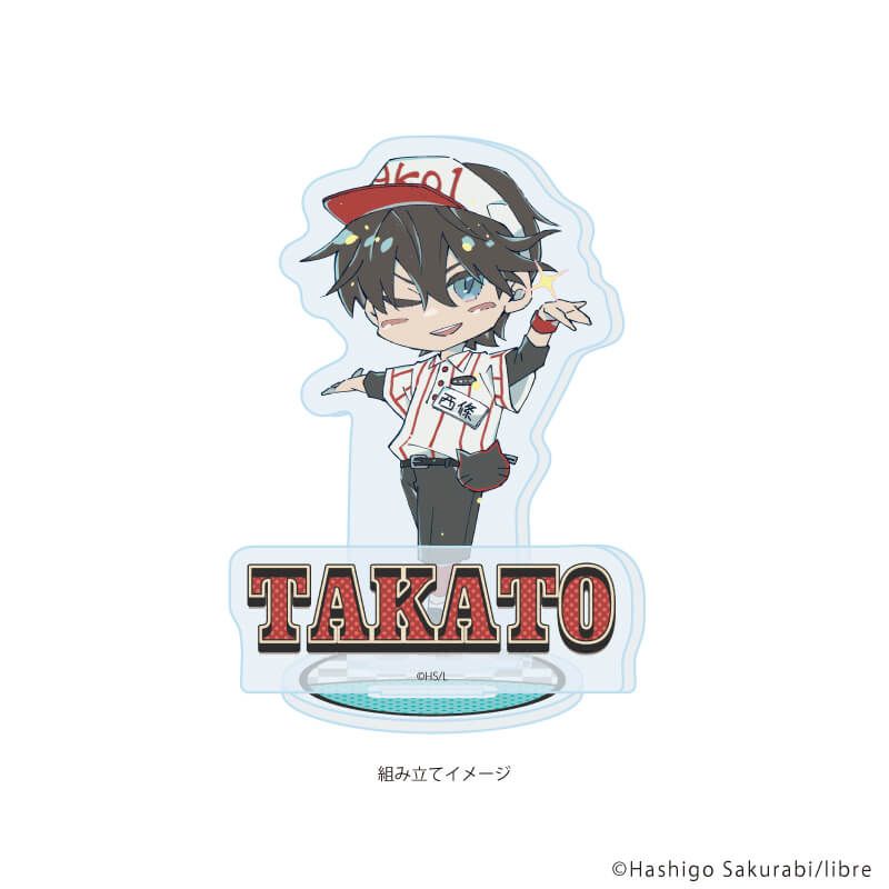 アクリルスタンドプレート「抱かれたい男1位に脅されています。」02/西條高人(描き下ろしイラスト)