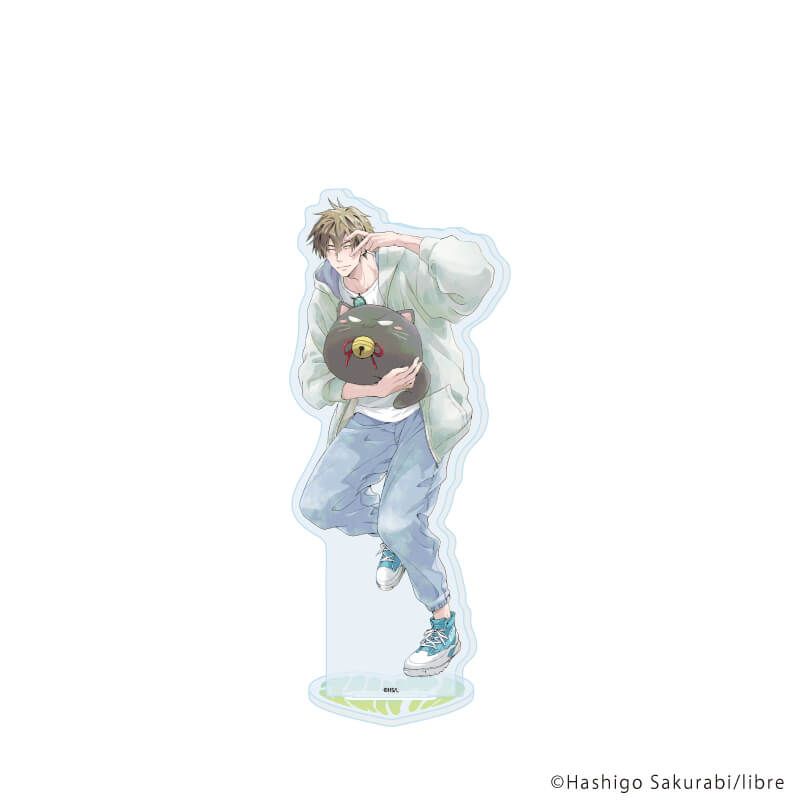 アクリルスタンド「抱かれたい男1位に脅されています。」03/東谷准太B(描き下ろしイラスト)