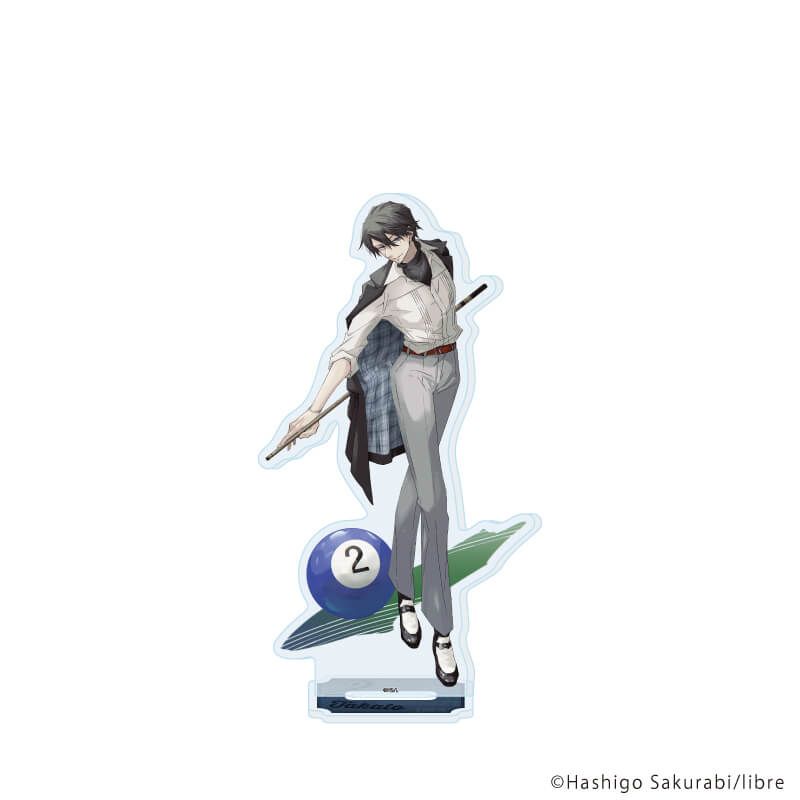 アクリルスタンド「抱かれたい男1位に脅されています。」02/西條高人A(描き下ろしイラスト)