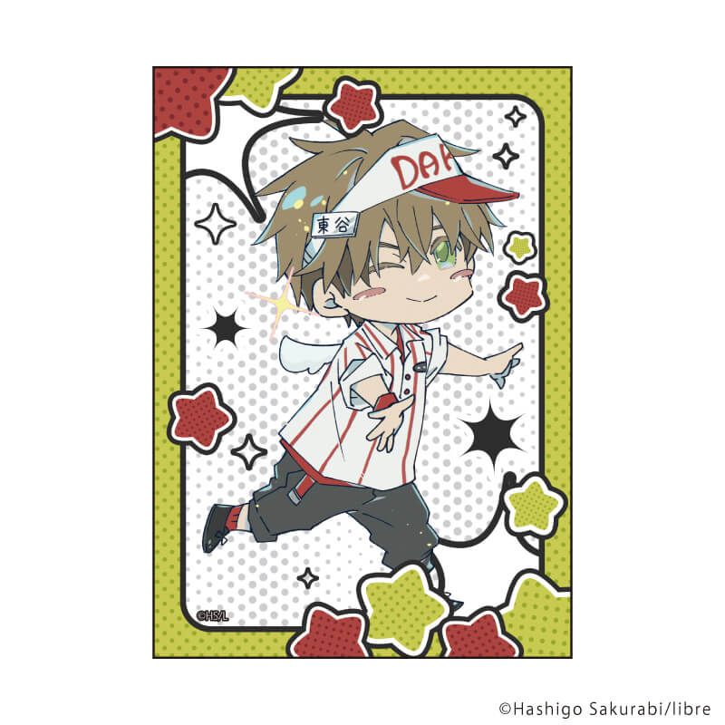 ミニフォト「抱かれたい男1位に脅されています。」01/コンプリートセット(全8種)(描き下ろしイラスト)