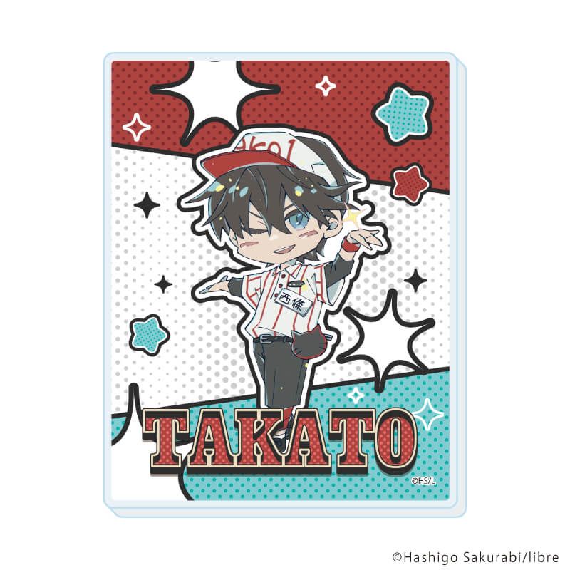 アクリルカード「抱かれたい男1位に脅されています。」01/コンプリートセット(全8種)(描き下ろしイラスト)