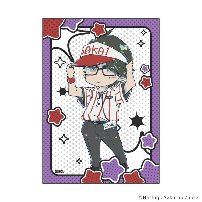 ミニフォト「抱かれたい男1位に脅されています。」01/ブラインド(8種)(描き下ろしイラスト)