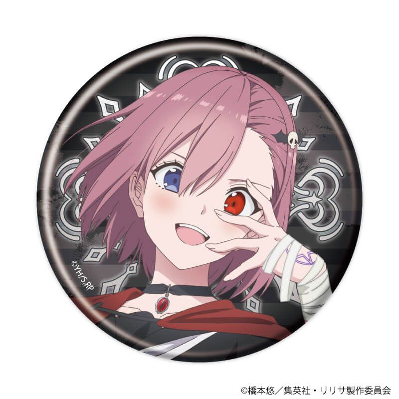 缶バッジ「2.5次元の誘惑」16/ダークネスファッションver. コンプリートセット(全8種)(描き下ろしイラスト)