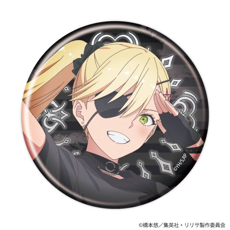缶バッジ「2.5次元の誘惑」16/ダークネスファッションver. コンプリートセット(全8種)(描き下ろしイラスト)