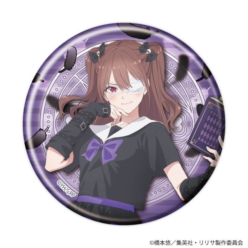 缶バッジ「2.5次元の誘惑」16/ダークネスファッションver. コンプリートセット(全8種)(描き下ろしイラスト)