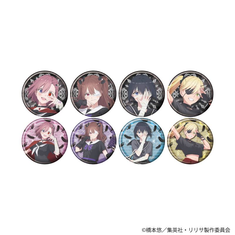 缶バッジ「2.5次元の誘惑」16/ダークネスファッションver. ブラインド(8種)(描き下ろしイラスト)