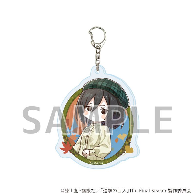 アクリルキーホルダー「TVアニメ『進撃の巨人』」01/紅葉ver. コンプリートセット(全8種)(グラフアートイラスト)