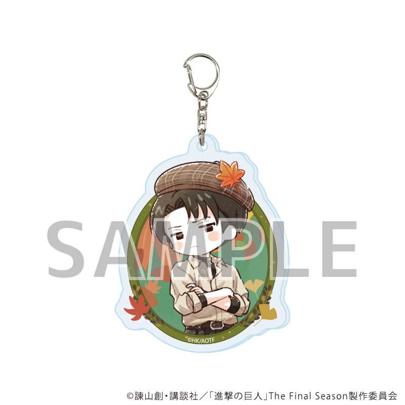 アクリルキーホルダー「TVアニメ『進撃の巨人』」01/紅葉ver. コンプリートセット(全8種)(グラフアートイラスト)