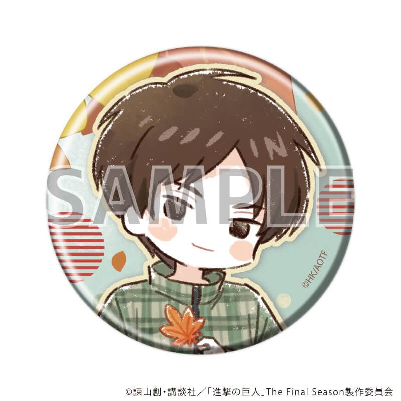 缶バッジ「TVアニメ『進撃の巨人』」03/紅葉ver. コンプリートセット(全8種)(グラフアートイラスト)
