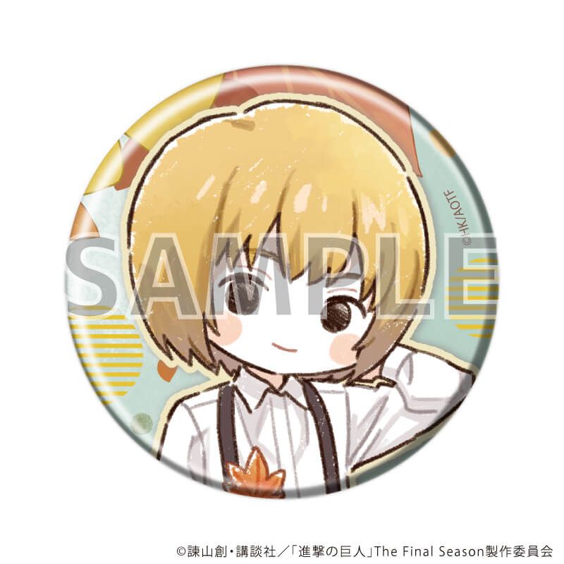 缶バッジ「TVアニメ『進撃の巨人』」03/紅葉ver. コンプリートセット(全8種)(グラフアートイラスト)