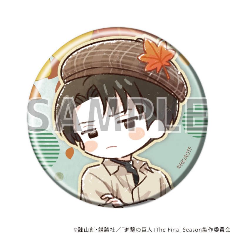 缶バッジ「TVアニメ『進撃の巨人』」03/紅葉ver. コンプリートセット(全8種)(グラフアートイラスト)