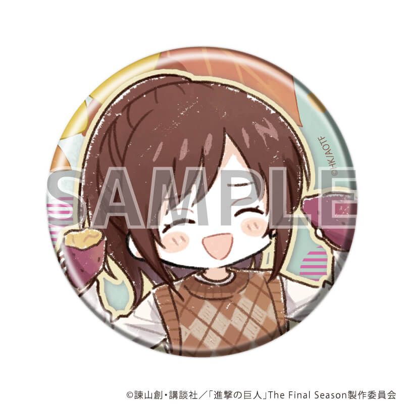 缶バッジ「TVアニメ『進撃の巨人』」03/紅葉ver. コンプリートセット(全8種)(グラフアートイラスト)