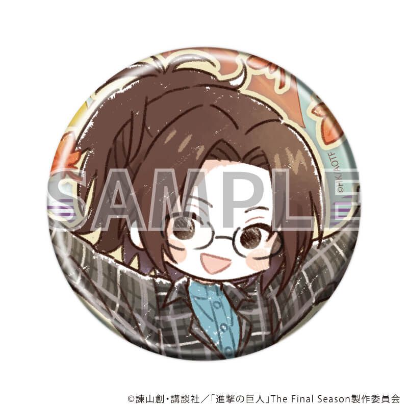 缶バッジ「TVアニメ『進撃の巨人』」03/紅葉ver. ブラインド(8種)(グラフアートイラスト)