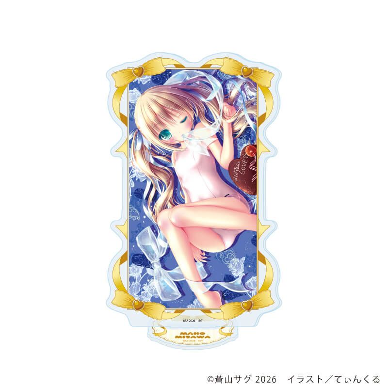 アクリルスタンド「ロウきゅーぶ！」02/三沢 真帆(公式イラスト)