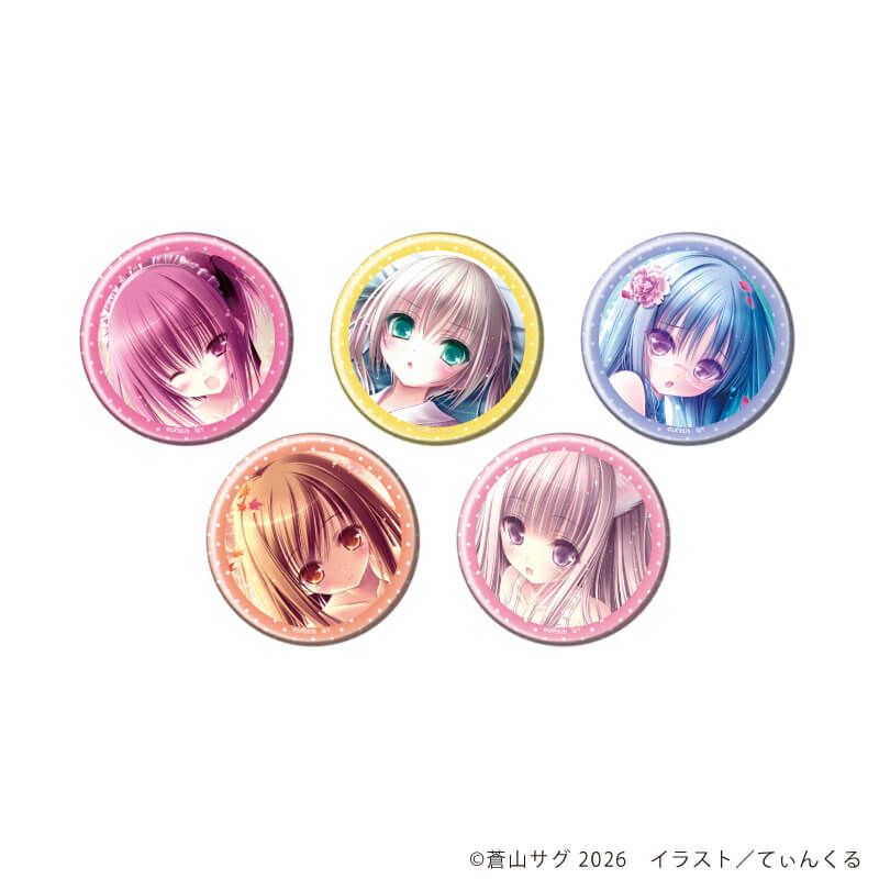 缶バッジ「ロウきゅーぶ！」02/コンプリートセット(全5種)(公式イラスト)