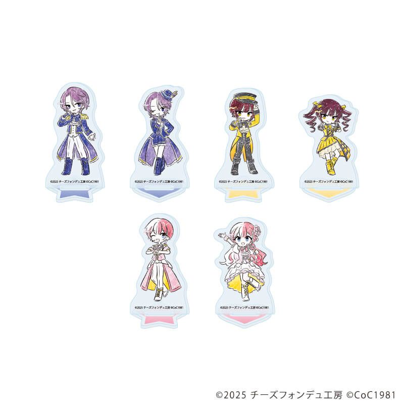 アクリルぷちスタンド「きみの煌めきに恋してる」01/コンプリートセット(全6種) アイドルステージver.(グラフアートイラスト)