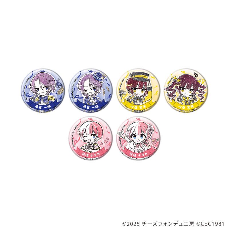缶バッジ「きみの煌めきに恋してる」02/コンプリートセット(全6種) アイドルステージver.(グラフアートイラスト)