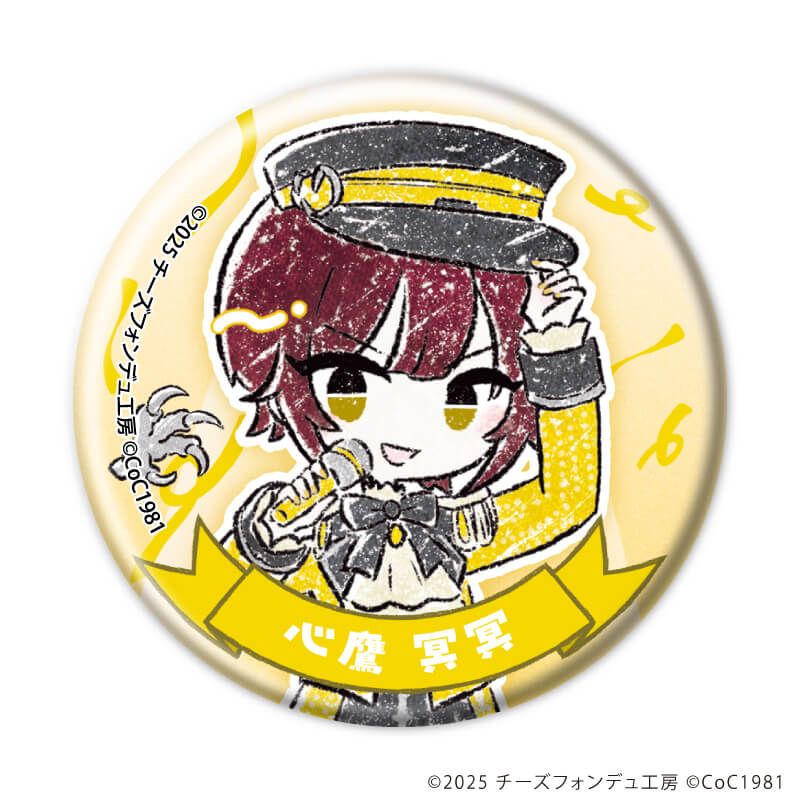 缶バッジ「きみの煌めきに恋してる」02/コンプリートセット(全6種) アイドルステージver.(グラフアートイラスト)