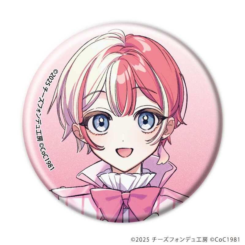 缶バッジ「きみの煌めきに恋してる」01/コンプリートセット(全6種)(公式イラスト)