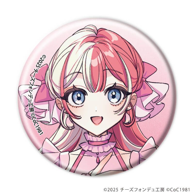 缶バッジ「きみの煌めきに恋してる」01/コンプリートセット(全6種)(公式イラスト)