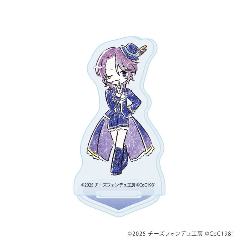 アクリルぷちスタンド「きみの煌めきに恋してる」01/ブラインド(6種) アイドルステージver.(グラフアートイラスト)