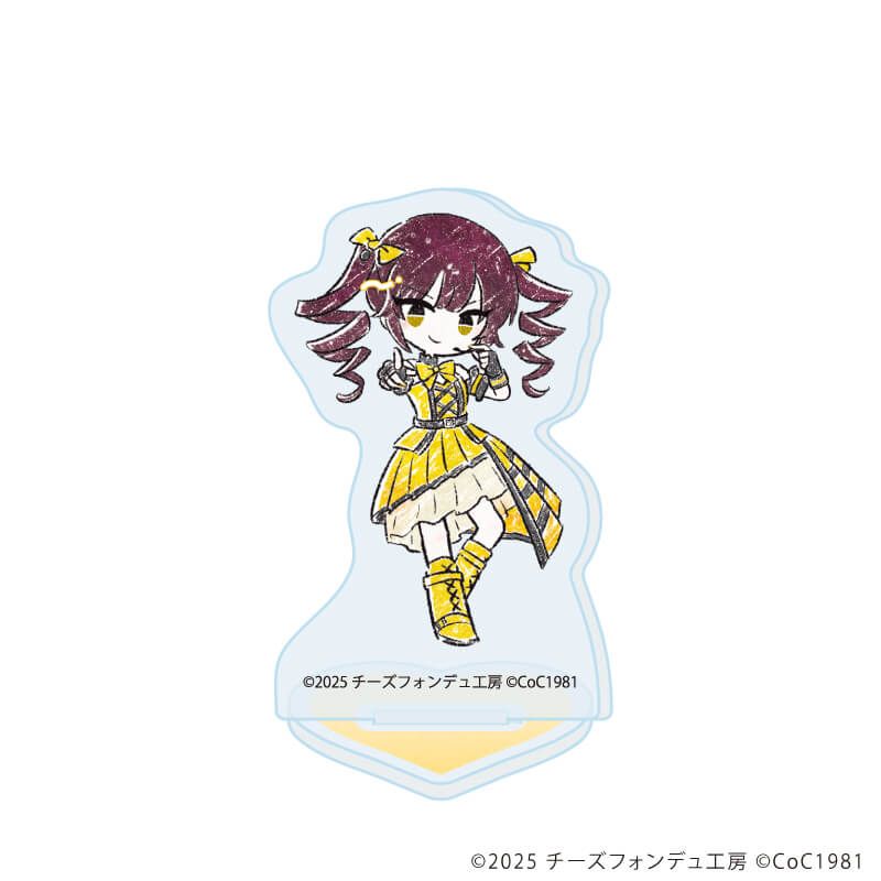 アクリルぷちスタンド「きみの煌めきに恋してる」01/ブラインド(6種