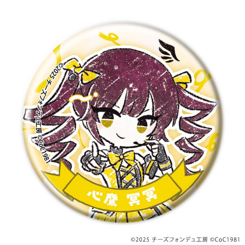 缶バッジ「きみの煌めきに恋してる」02/ブラインド(6種) アイドルステージver.(グラフアートイラスト)
