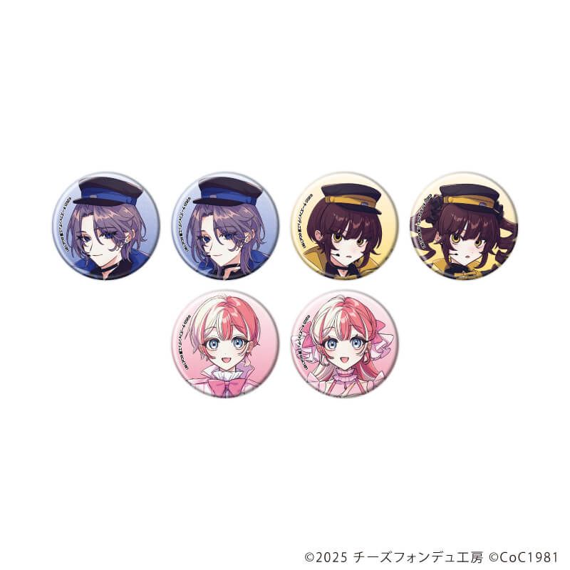 缶バッジ「きみの煌めきに恋してる」01/ブラインド(6種)(公式イラスト)