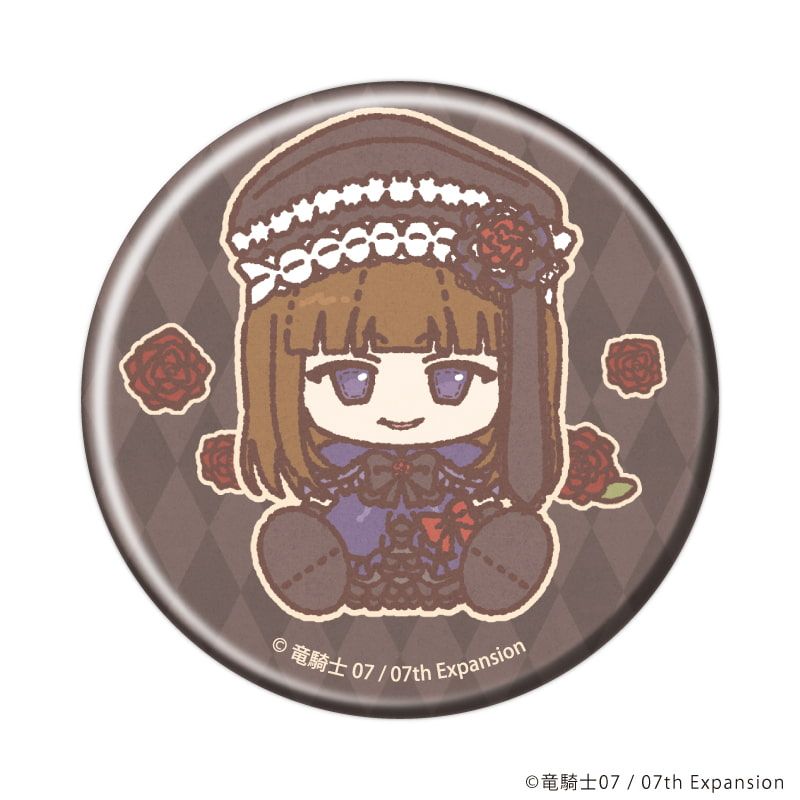 缶バッジ「うみねこのなく頃に」73/コンプリートセット(全10種)(ぽてぬいアート)