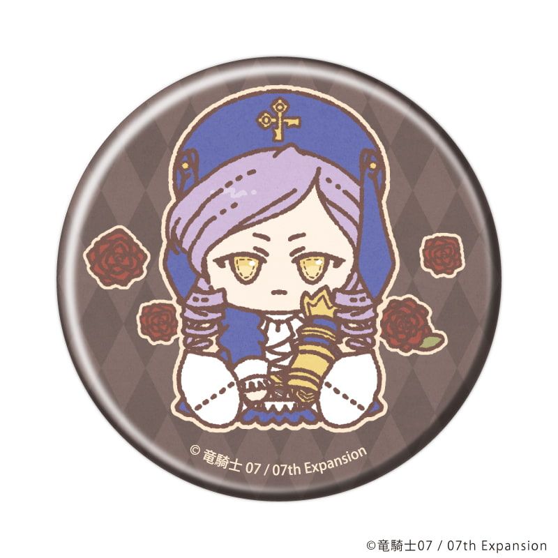 缶バッジ「うみねこのなく頃に」73/コンプリートセット(全10種)(ぽてぬいアート)