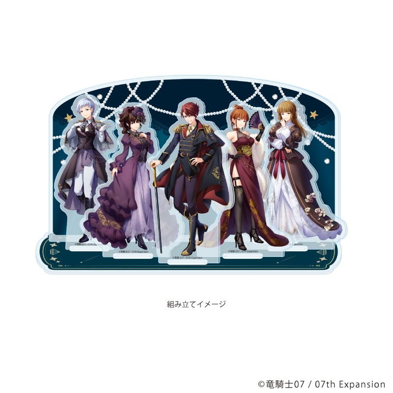 アクリルジオラマ「うみねこのなく頃に」05/集合デザインB(描き起こしイラスト)