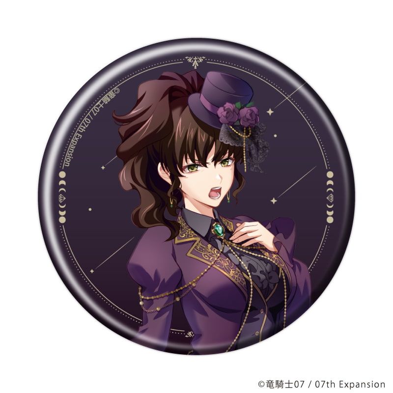 缶バッジ「うみねこのなく頃に」72/コンプリートセット(全10種)(描き起こしイラスト)