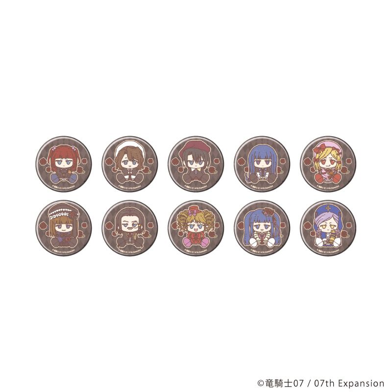 缶バッジ「うみねこのなく頃に」73/ブラインド(10種)(ぽてぬいアート)